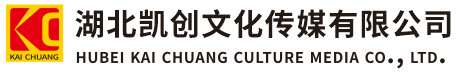 新密墙体彩绘-新密门头店招-新密文化墙-新密店面装修-新密标识牌-新密墙体广告新密活动搭建-新密广告公司-湖北凯创文化传媒有限公司