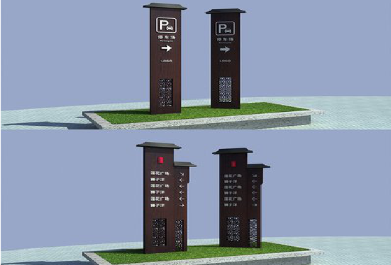 新密景区标识标牌如何制作？