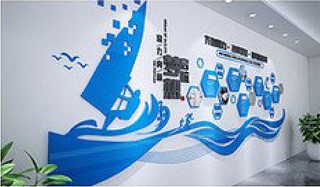 新密海浪主题文化墙如何设计？
