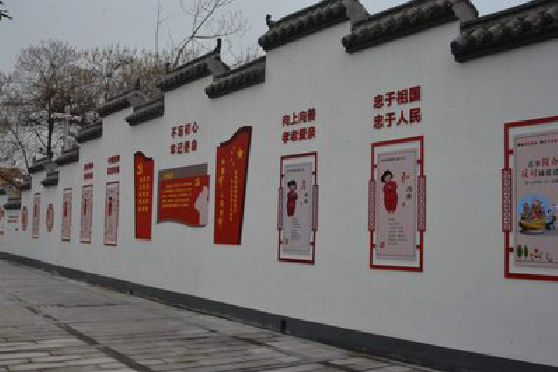 新密墙体彩绘-乡村文化墙