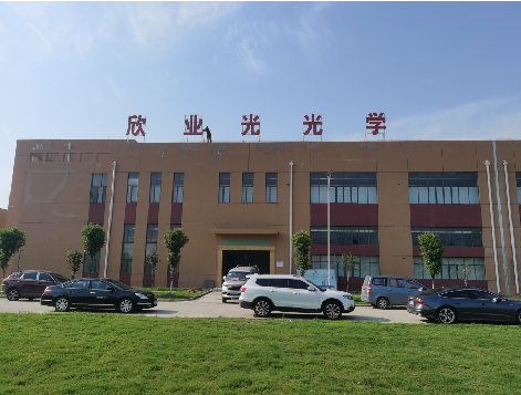 新密楼顶大型发光字制作如何安装？