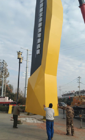 新密标识标牌的安装方法。