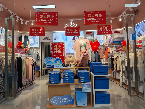 新密店面装修可以怎么设计？