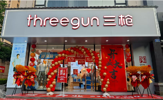 新密店面装修风格有哪几种及特点？