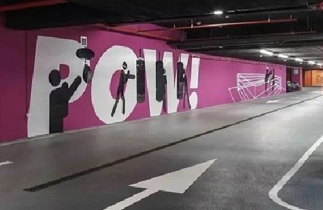 新密墙绘设计师的选择是关键。