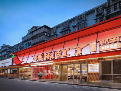 新密餐饮招牌制作有哪些要点和技巧？