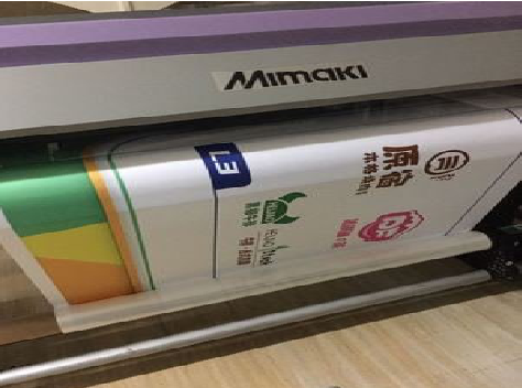 新密喷印写真褪色的原因。