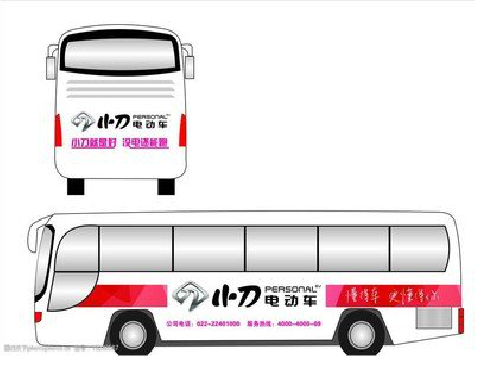 新密公交车身贴如何完美贴合？