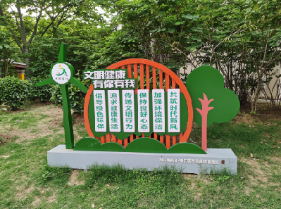 新密标识标牌对现代社会的重要性。