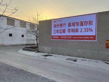 新密喷绘广告持久的的几大要素。