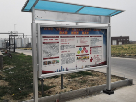 新密宣传栏制作要注意哪些细节？