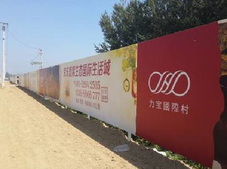 新密喷绘可以用来喷什么画面？